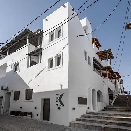 K Town Naxos Daire